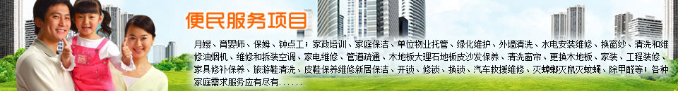 &#108;&#101;&#121;&#117;&#46;&#20048;&#40060;&#40;&#38598;&#22242;&#41;&#26234;&#33021;&#31185;&#25216;&#32929;&#20221;&#26377;&#38480;&#20844;&#21496;&#32593;&#31449;