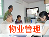 &#108;&#101;&#121;&#117;&#46;&#20048;&#40060;&#40;&#38598;&#22242;&#41;&#26234;&#33021;&#31185;&#25216;&#32929;&#20221;&#26377;&#38480;&#20844;&#21496;&#32593;&#31449;