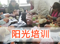&#108;&#101;&#121;&#117;&#46;&#20048;&#40060;&#40;&#38598;&#22242;&#41;&#26234;&#33021;&#31185;&#25216;&#32929;&#20221;&#26377;&#38480;&#20844;&#21496;&#32593;&#31449;