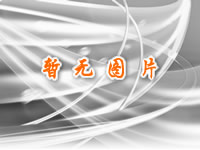 &#108;&#101;&#121;&#117;&#46;&#20048;&#40060;&#40;&#38598;&#22242;&#41;&#26234;&#33021;&#31185;&#25216;&#32929;&#20221;&#26377;&#38480;&#20844;&#21496;&#32593;&#31449;