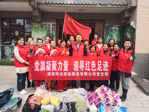 &#108;&#101;&#121;&#117;&#46;&#20048;&#40060;&#40;&#38598;&#22242;&#41;&#26234;&#33021;&#31185;&#25216;&#32929;&#20221;&#26377;&#38480;&#20844;&#21496;&#32593;&#31449;