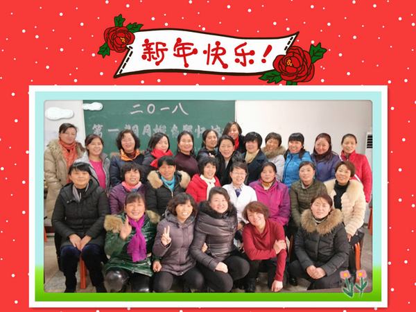 &#108;&#101;&#121;&#117;&#46;&#20048;&#40060;&#40;&#38598;&#22242;&#41;&#26234;&#33021;&#31185;&#25216;&#32929;&#20221;&#26377;&#38480;&#20844;&#21496;&#32593;&#31449;