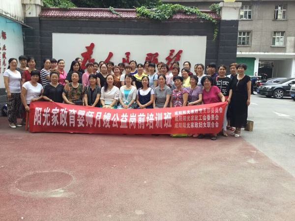 &#108;&#101;&#121;&#117;&#46;&#20048;&#40060;&#40;&#38598;&#22242;&#41;&#26234;&#33021;&#31185;&#25216;&#32929;&#20221;&#26377;&#38480;&#20844;&#21496;&#32593;&#31449;