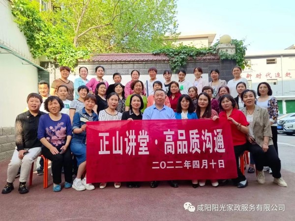 &#108;&#101;&#121;&#117;&#46;&#20048;&#40060;&#40;&#38598;&#22242;&#41;&#26234;&#33021;&#31185;&#25216;&#32929;&#20221;&#26377;&#38480;&#20844;&#21496;&#32593;&#31449;