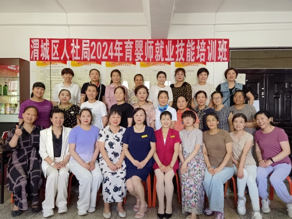 &#108;&#101;&#121;&#117;&#46;&#20048;&#40060;&#40;&#38598;&#22242;&#41;&#26234;&#33021;&#31185;&#25216;&#32929;&#20221;&#26377;&#38480;&#20844;&#21496;&#32593;&#31449;